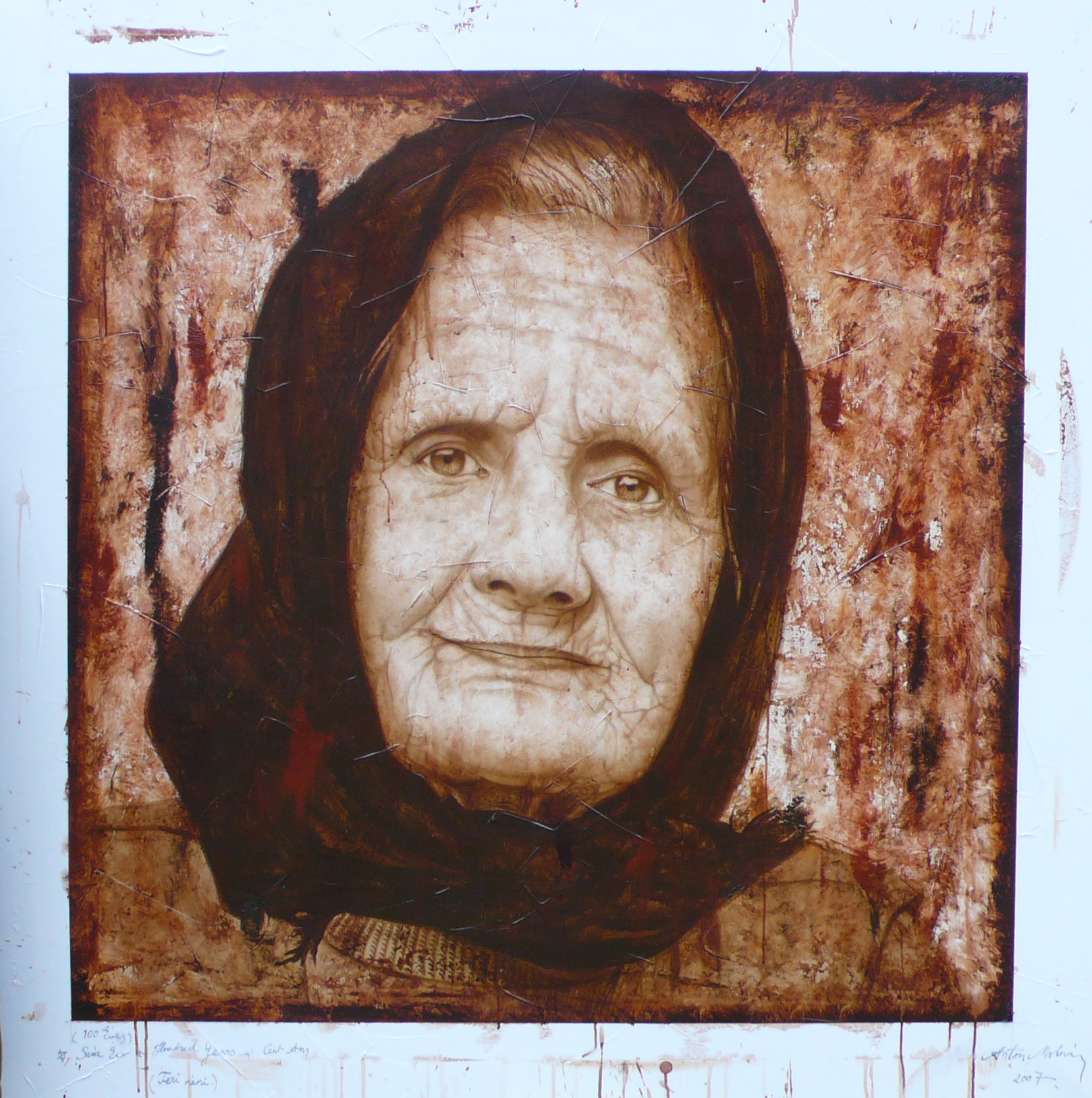 Teri n&Atilde;&copy;ni